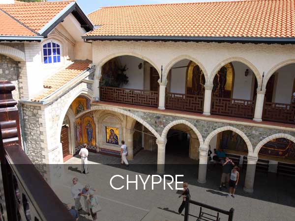 Diaporama-chypre-monastere.jpg